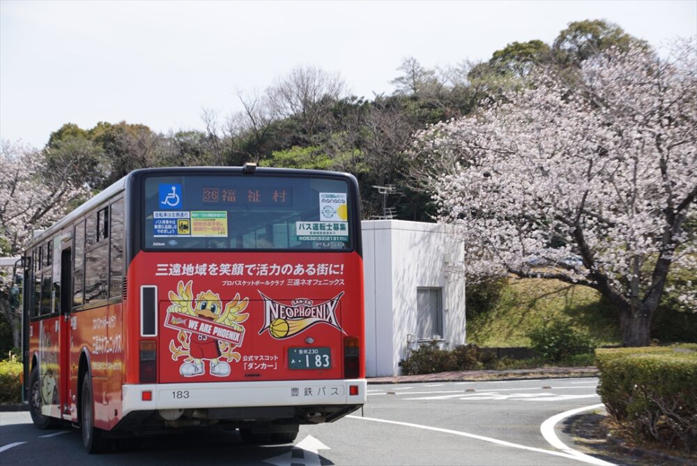 できれば道の駅まで行く直通バスに乗りたいが便数が少ない