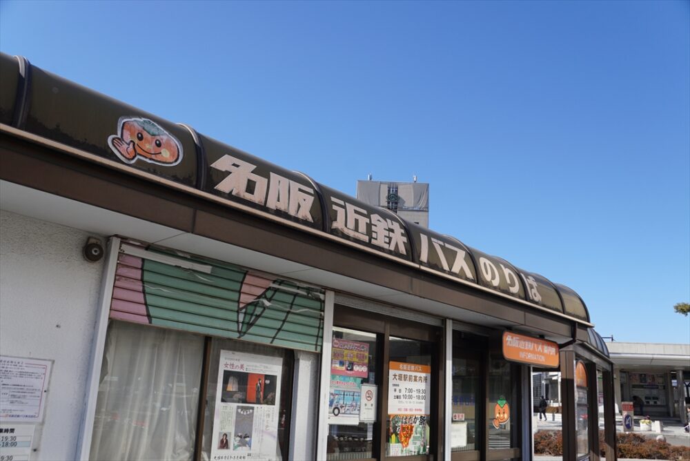 名神ハイウェイバス全盛期には日野ブルーリボンスーパーハイデッカーでも運行していた
