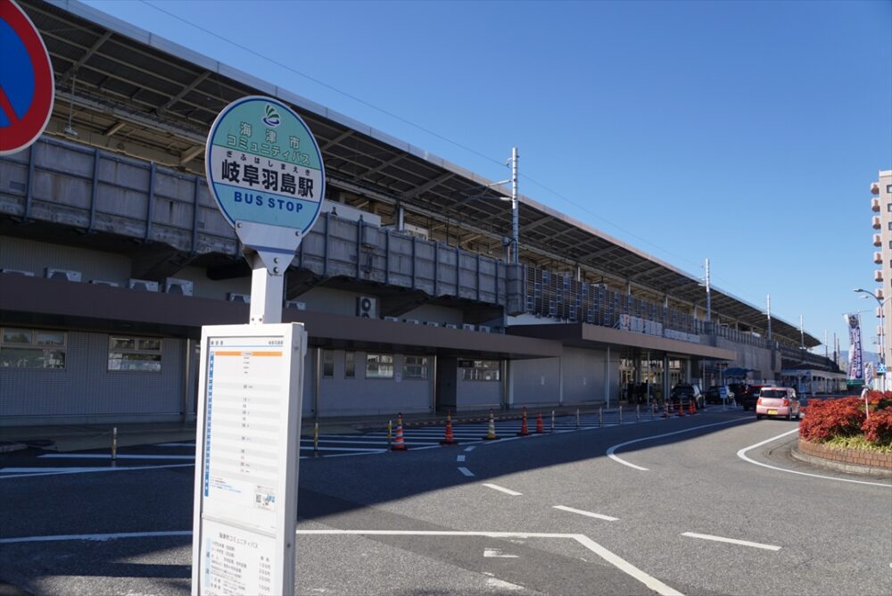 岐阜羽島駅