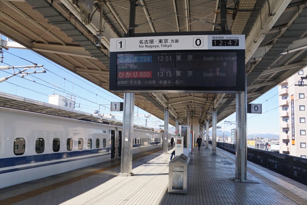 一部のひかり号も停車するのでバスに乗れば東京直結？