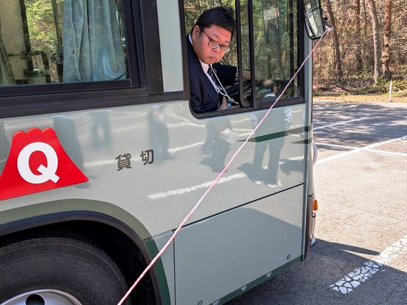 車両間隔の実験でロープより内側は本当に見えないことを知る