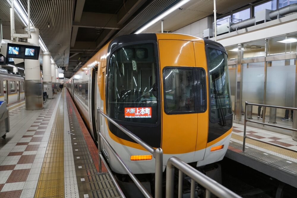 大阪上本町駅