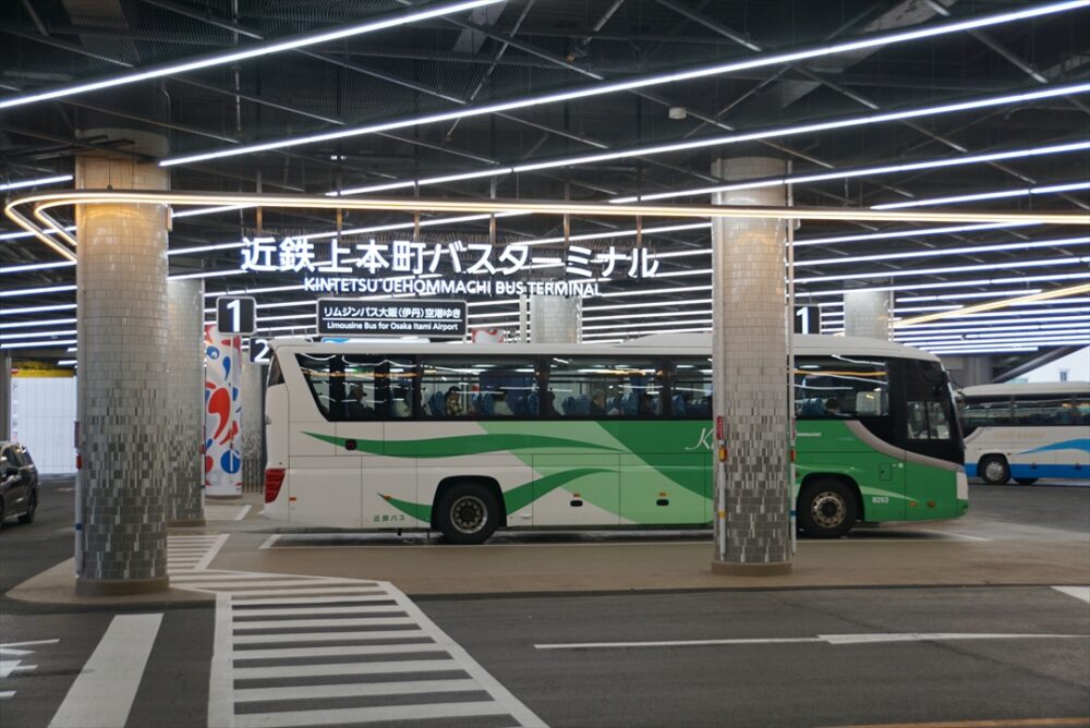リニューアルされた近鉄上本町バスターミナル