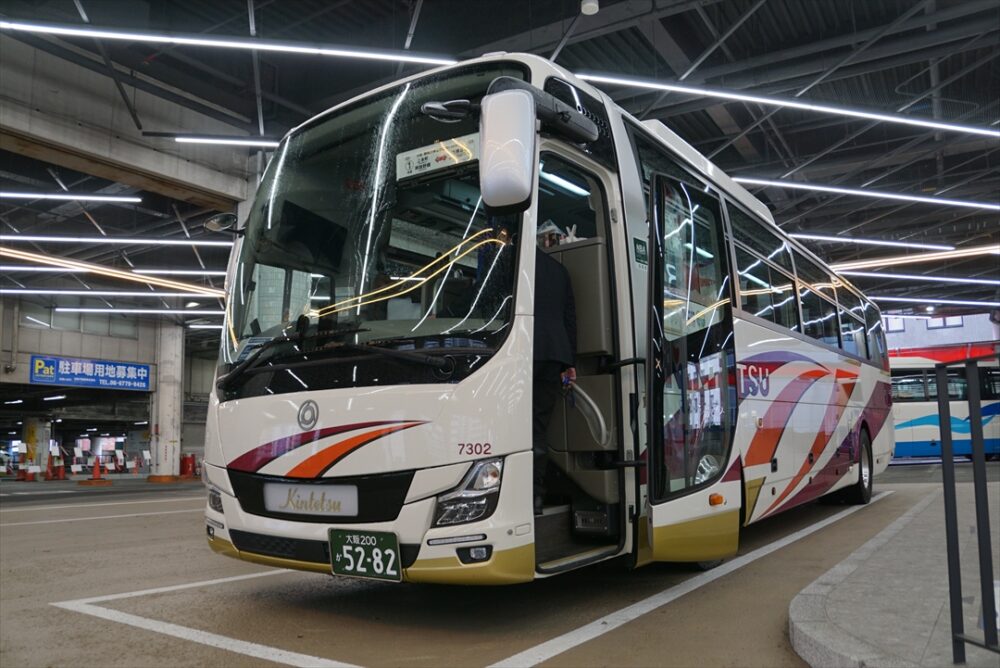 「大阪・関西万博」シャトルバスの乗車インプレッション……乗るのもイイけど撮りバスもかなりイケる!!