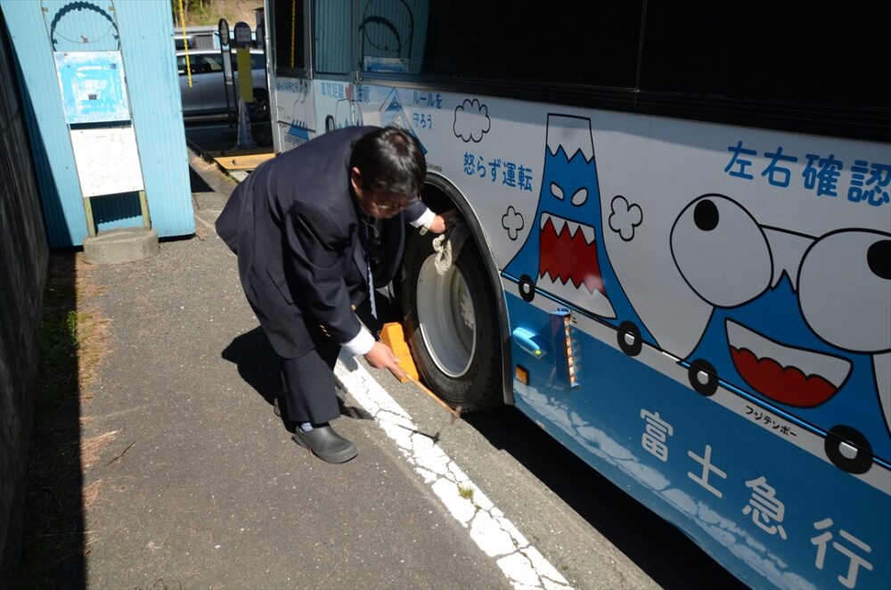 まずは車両点検から