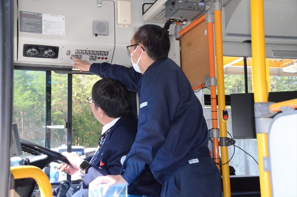 東京であるはずのスイッチがない？実は上にあった！