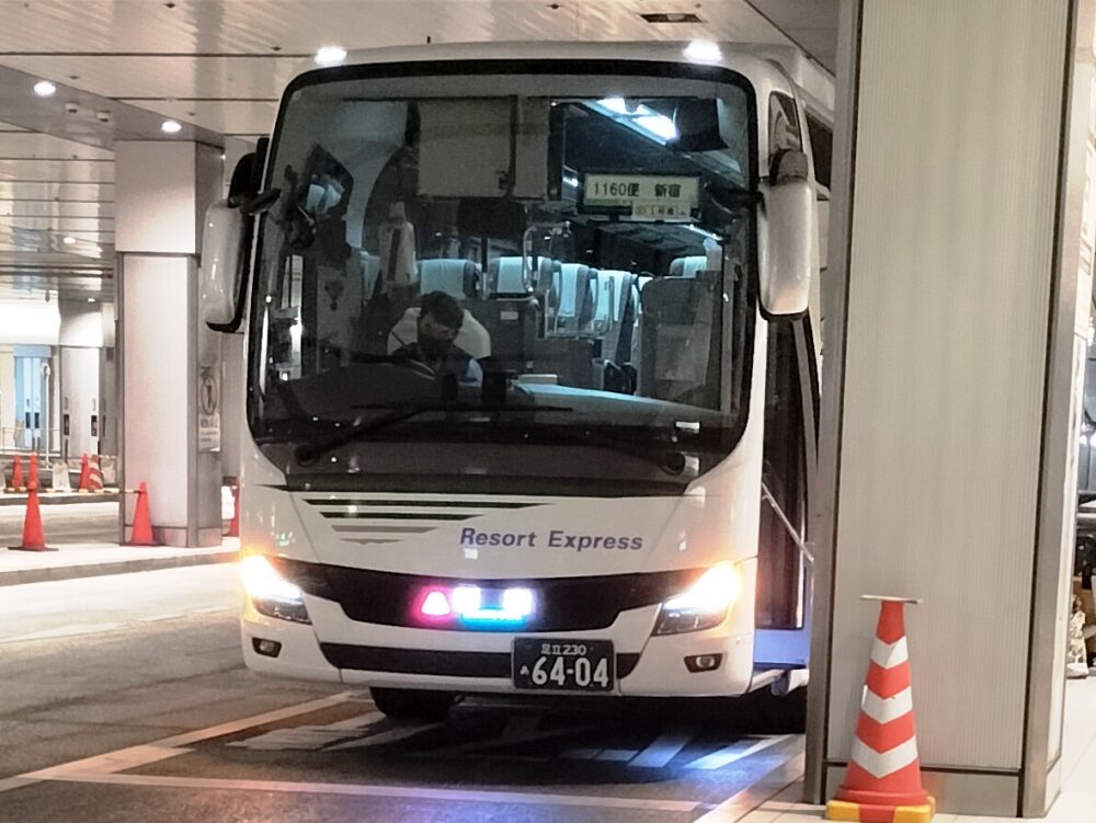 足立ナンバーは江戸川営業所所属のエアロスター