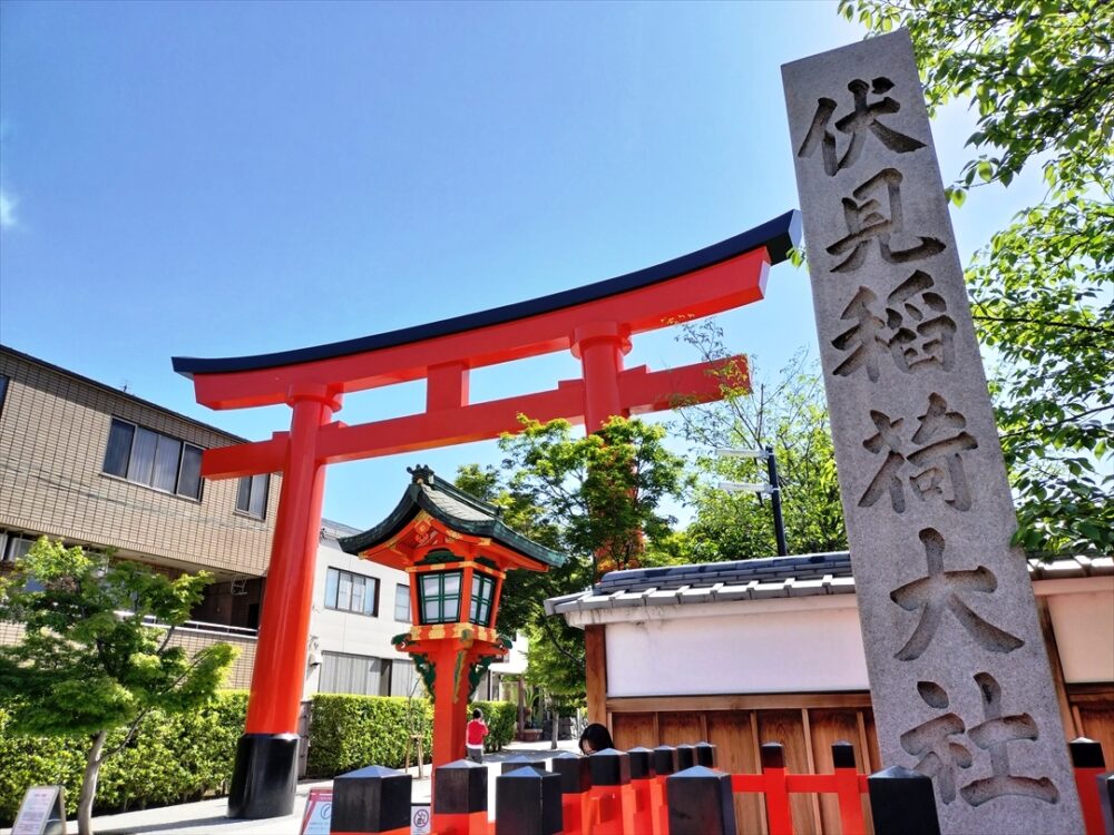 伏見稲荷大社に参拝