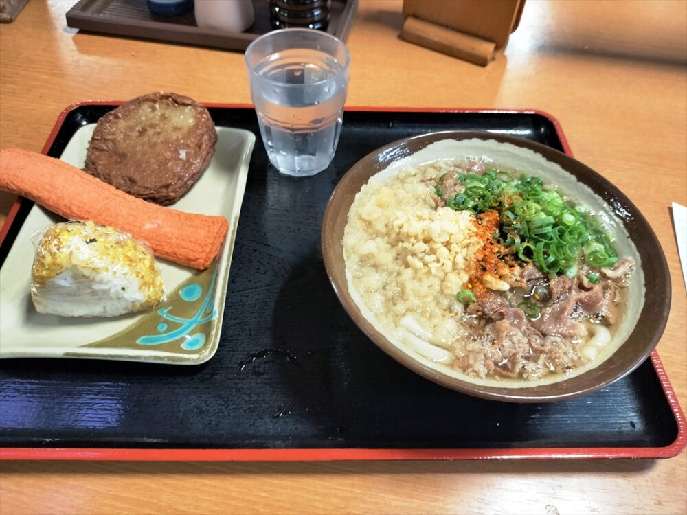 うどんを食べなければ！