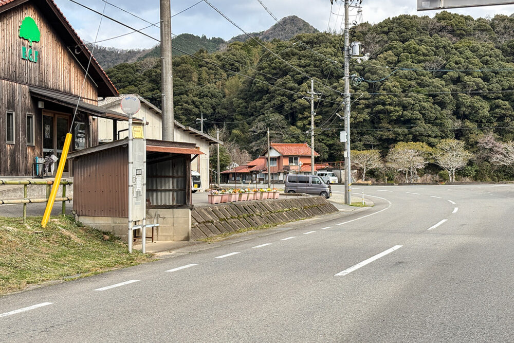 ググっても出なかったバス停が登場