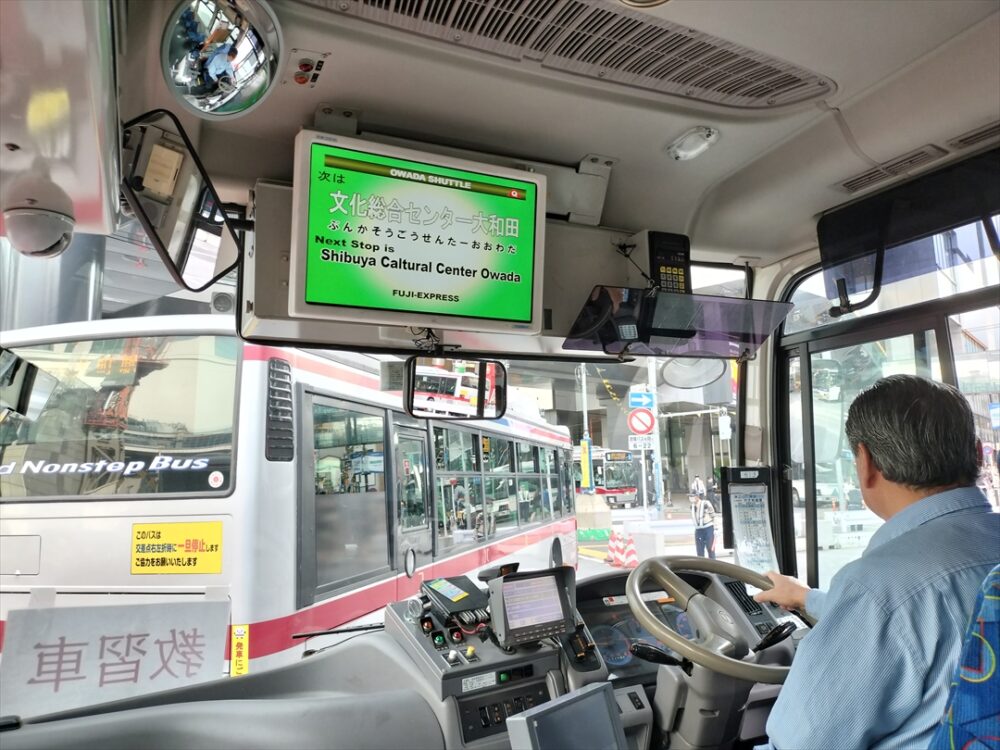 最後に渋谷駅ハチ公口から指導教官に運転してもらい技を盗む