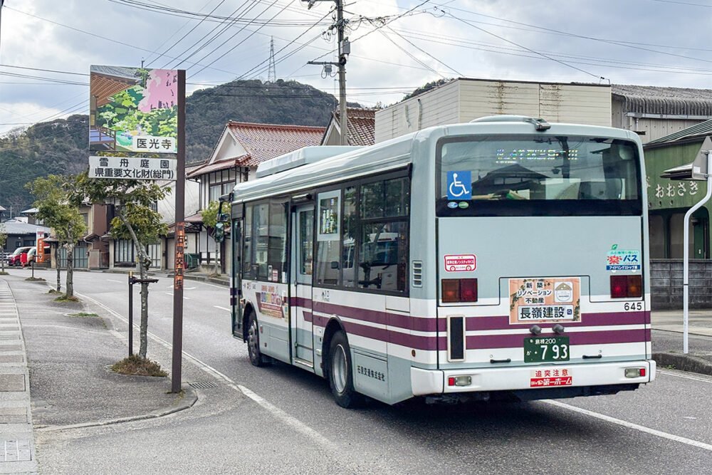 大きな駅“も”通る路線バス……始発の場所には一体何があるんだろ?　 〜益田駅と医光寺〜