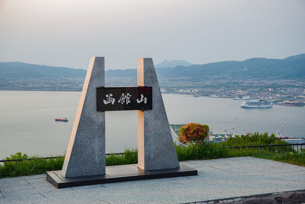 天気の良い日は遠方に駒ヶ岳が見える