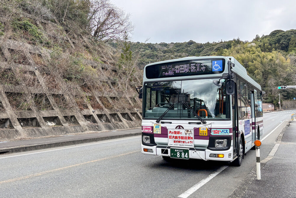 日本海に程近い道の駅「ゆとりパーク たまがわ」にバスで行ってみる