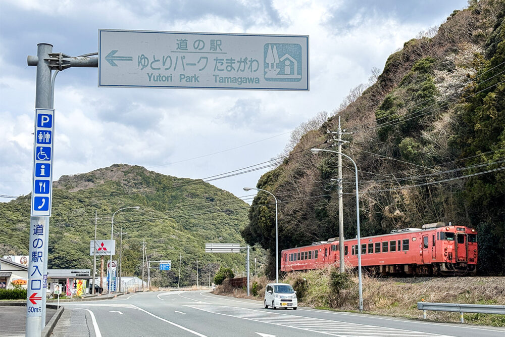 バスで行けないほうが珍しいだと!? 　山口県の「道の駅」公共交通アクセス状況はどうなってる?
