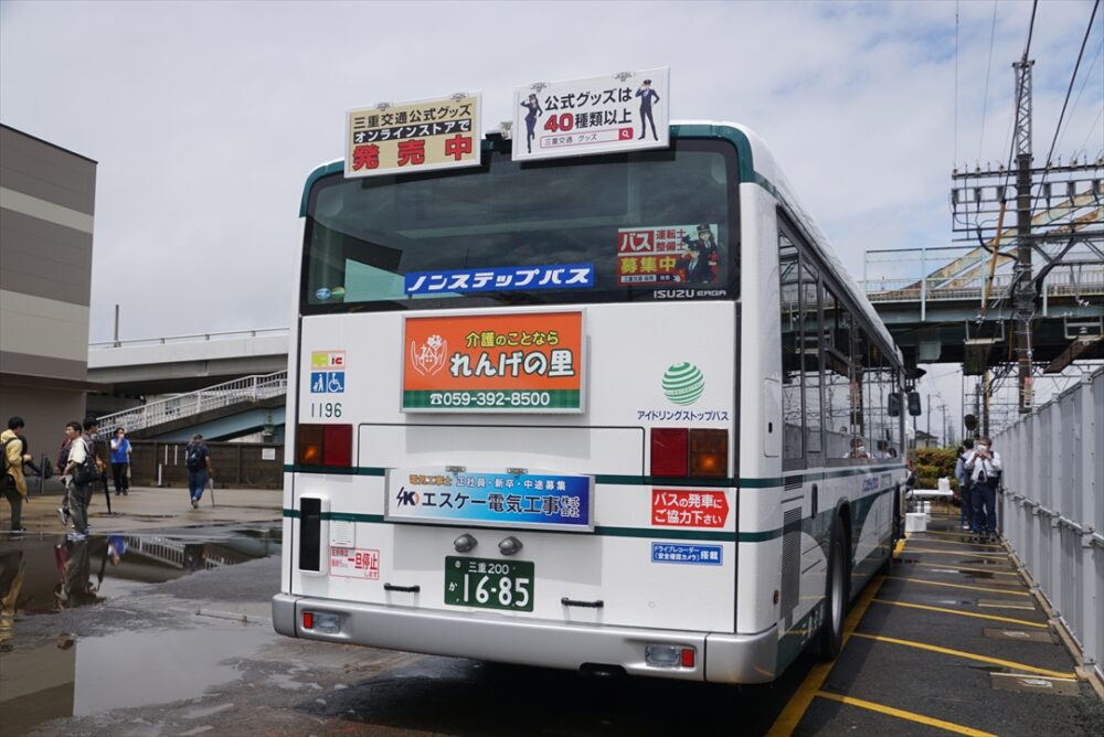 後部上方の広告はあまりない？