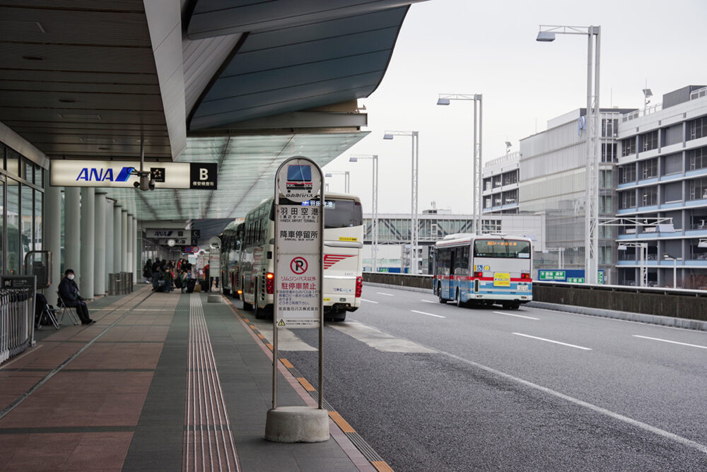 空港に一般路線バスでアプローチするのもオツな行き方