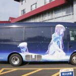 「凪あす」×熊野市バスのラッピング車を制覇せよ!!　ってこれは熊野市バス?　三重交通?