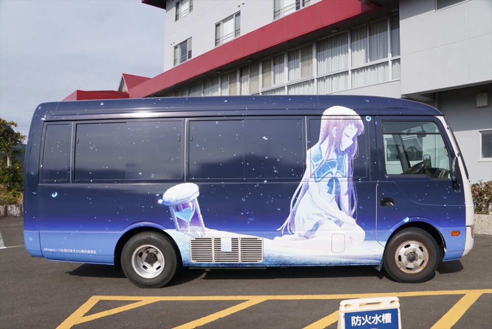 「凪あす」×熊野市バスのラッピング車を制覇せよ!!　ってこれは熊野市バス?　三重交通?