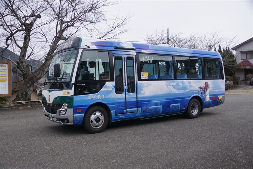 どこから撮影しようかと迷うラッピングだ！