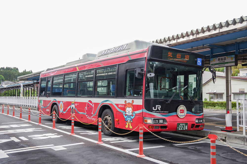 気仙沼駅にもBRTの専用ホームが作られている