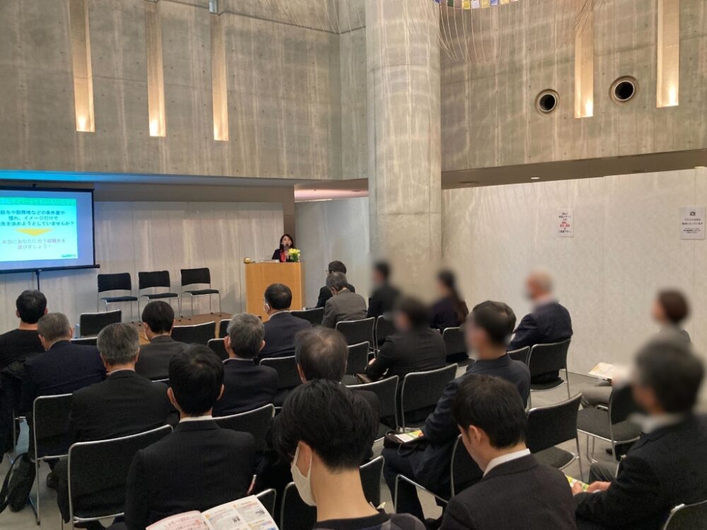 特別講座「どらなび講座」の様子