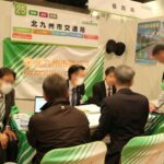 バス運転手になるという夢は30以上のバス会社が出展する就活イベント「どらなびEXPO福岡」で見つけよう！