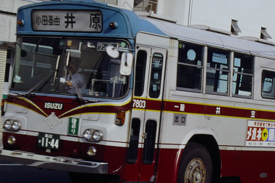 1970～1980年代にタイムスリップ!!　それは路線バスの方向幕が大型化していった時代だった……