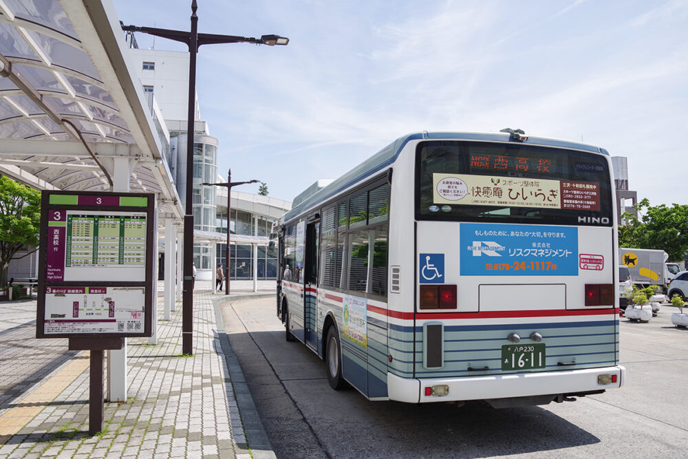 電車に乗り換えるべく八戸駅にはバスで来た