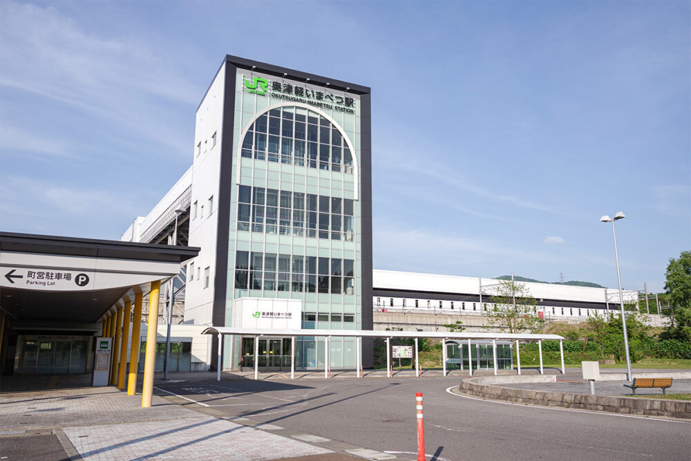 全国でも極端に利用者が少ない新幹線駅と言われる奥津軽いまべつに到達