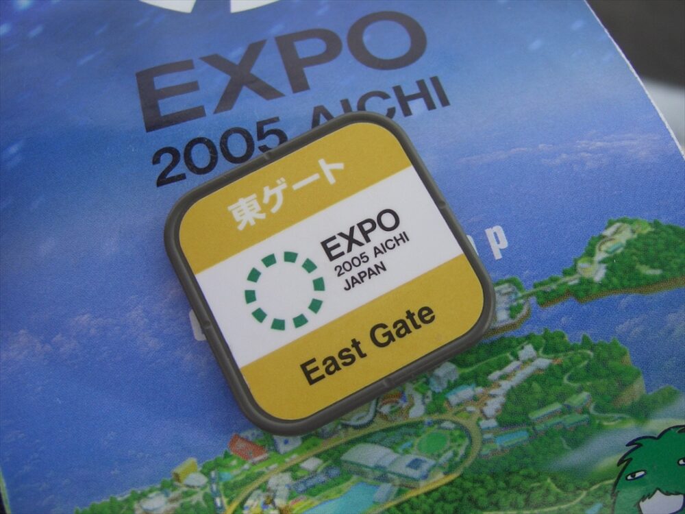 いろいろな技術が現在の実用システムに生かされている