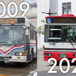 顔ぶれ変わった?　2009年と2025年の八戸駅前バスウォッチ対比……16年間でこんなに変化!?