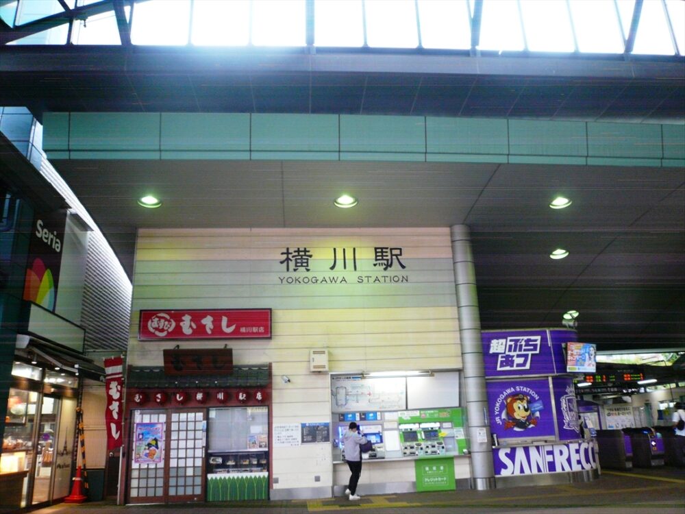 横川駅南口には新幹線駅が近いのでMV端末が2台設置