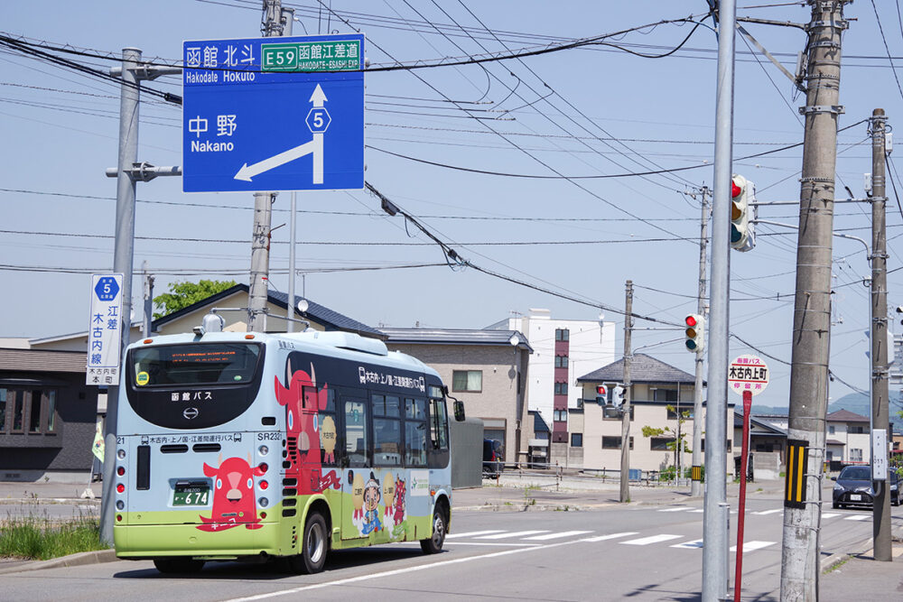 開業11年が経ってすっかり定着した江差線代替バス……それによって何か変わったのかを見に行ってみた
