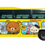 リラックマ×はとバスのコラボ企画第5弾が始まる！　今回はアクスタ付きでの撮影ができるだと!?