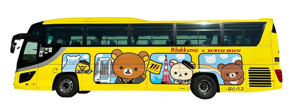 リラックマ×はとバスのコラボ企画第5弾が始まる！　今回はアクスタ付きでの撮影ができるだと!?