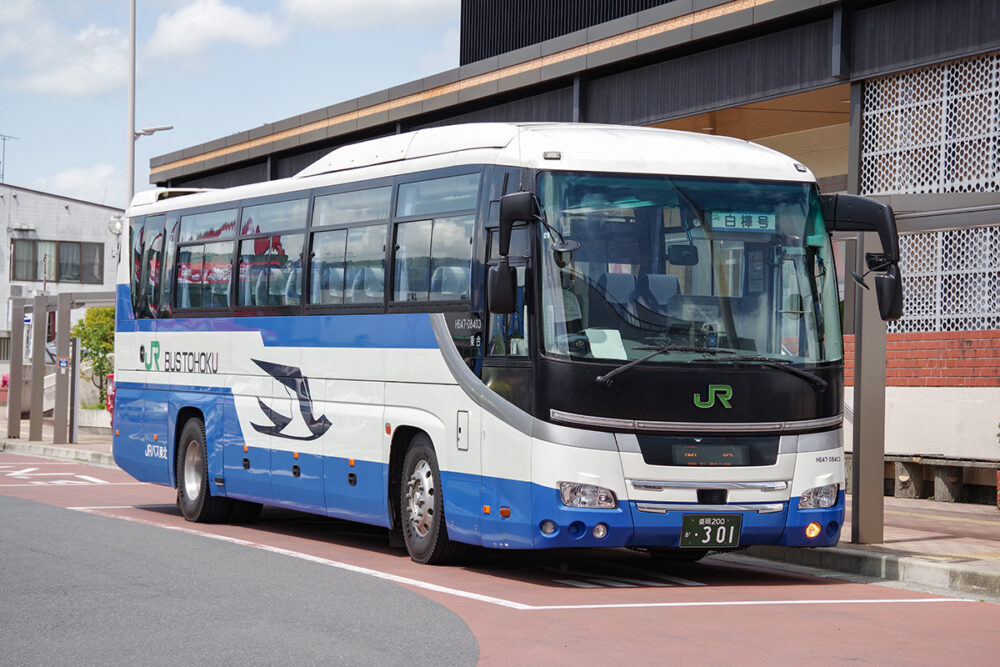 JRバス東北「白樺号」
