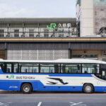 運行開始から一般道ひと筋!!　国鉄の面影を今に伝えるJRバス東北の急行級バス「白樺号」を知っているか!?