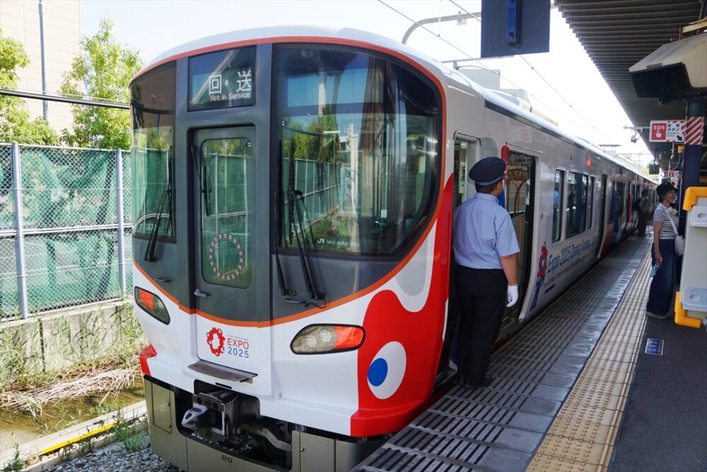 鉄道は1編成で大量輸送できるがバスはどうなったのか？