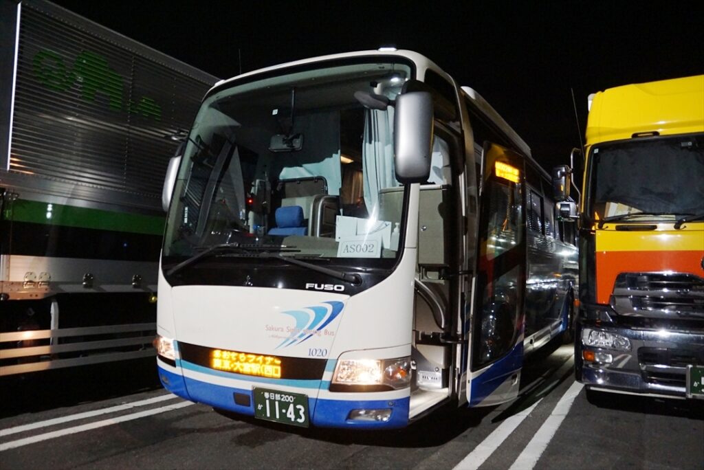 大都市間の大幹線夜行バスは路線が多く選び放題!!　直前の車両変更もメールでお知らせが届くシステム