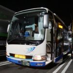 大都市間の大幹線夜行バスは路線が多く選び放題!!　直前の車両変更もメールでお知らせが届くシステム