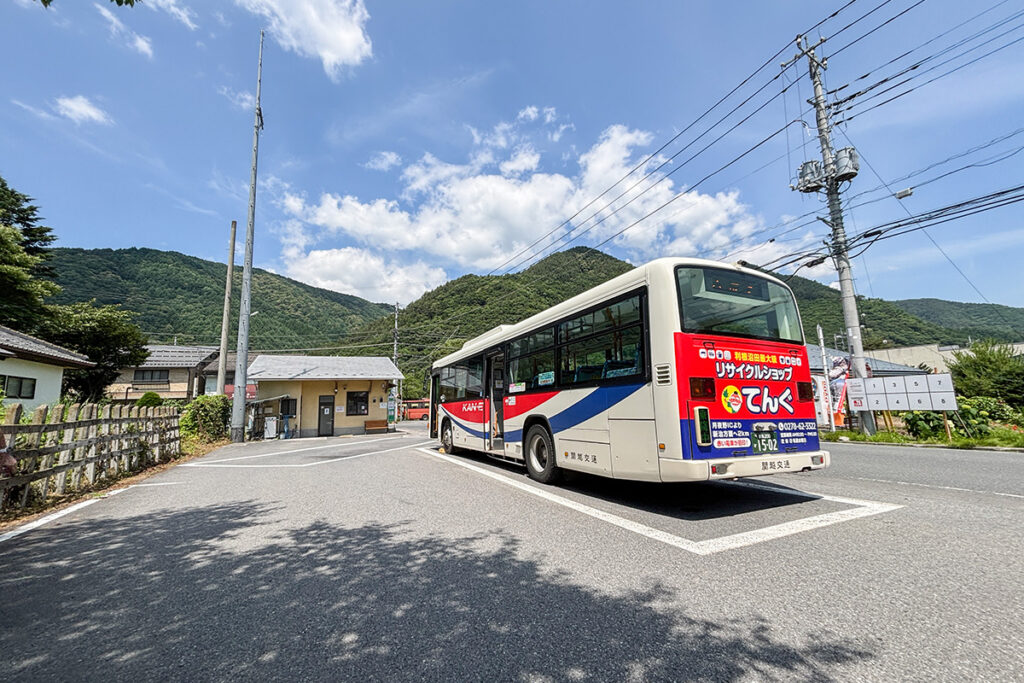 鎌田バス停で一旦下車