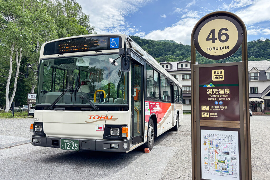 東武バス一本で日光方面に抜けられる