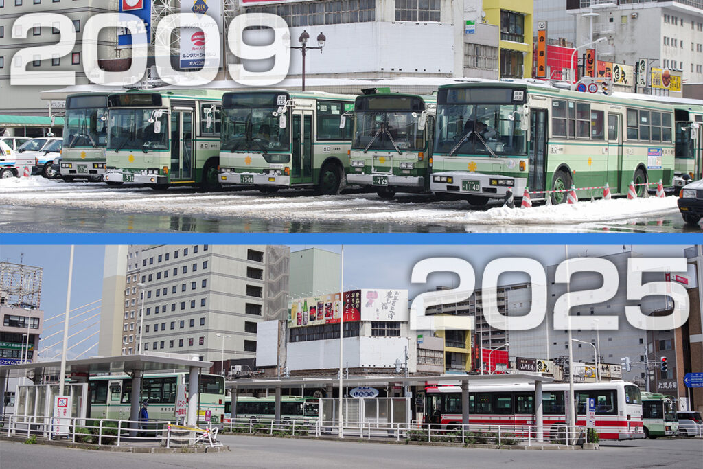 新旧のメリハリが超強烈!!　青森駅前バスウォッチ……比べてみた2009年vs2025年
