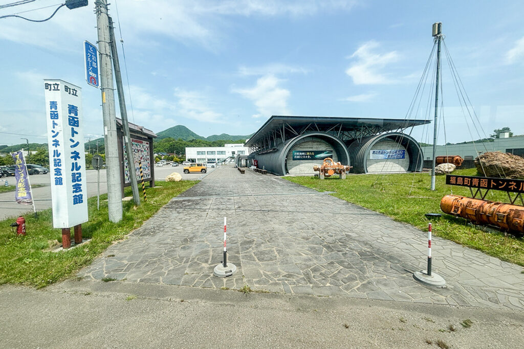 青函トンネル記念館にも521系統で行ける