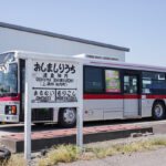 鉄道の後を継いで37年!!　今も道南を元気に走るThe代替バス 〜JR松前線→函館バス521系統〜