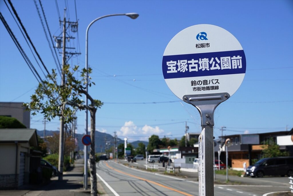 第一級の文化財を見ることも可能？