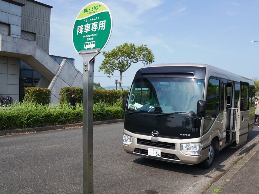 臨時バス停で待っていたのは…