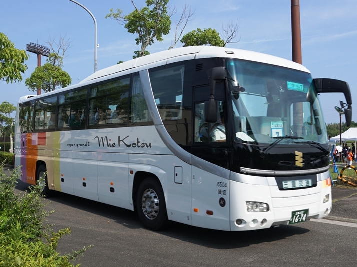 帰路は大型車も投入された