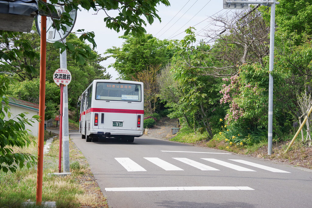 終点の二つ手前で降りると乗り換えがラクに